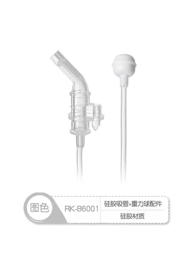 فوهة شفط ريكانج زجاجة حلمة استبدال كرة الجاذبية مزيج V-شكل لدغة B6001 ملحقات شرب الحليب فوهة الشفط