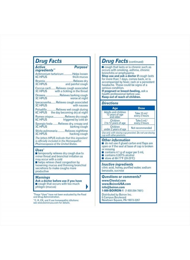 Boiron Chestal Honey Cough and Chest Congestion Syrup 6.7 Fluid Ounce - Image 2
