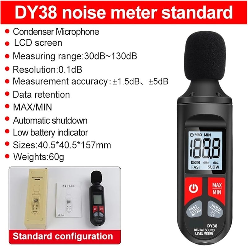 مقياس مستوى الصوت الرقمي الصغير أداة قياس الضوضاء 30-130 ديسيبل مراقب الديسيبل DY38 - Image 1