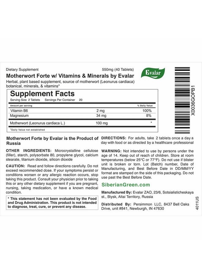 Evalar Motherwort Forte by Evalar Siberian Herbs 40 Tabs  - Image 4