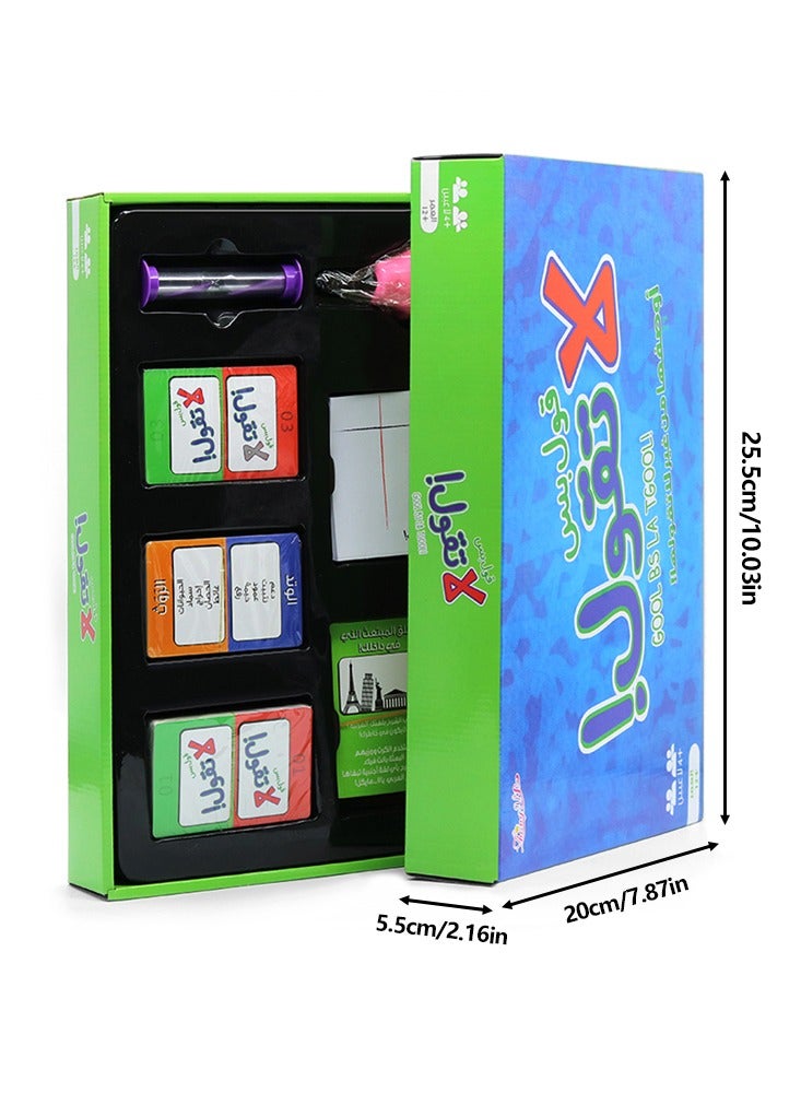 Classic Arabic Strategy Card Game For Family Nights And Social GatheringsInteractive Gameplay To Improve Cognitive Skills - Image 4