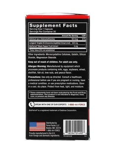 Force Factor Long-Jack Tongkat Ali 500 mg - 30 Capsules  - Image 4