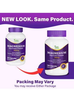 NBL Natural Magnesium Glycinate Chelate 200mg 120 Capsules  - Image 2