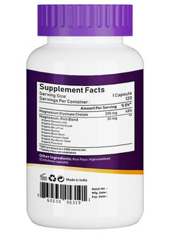 NBL Natural Magnesium Glycinate Chelate 200mg 120 Capsules  - Image 3