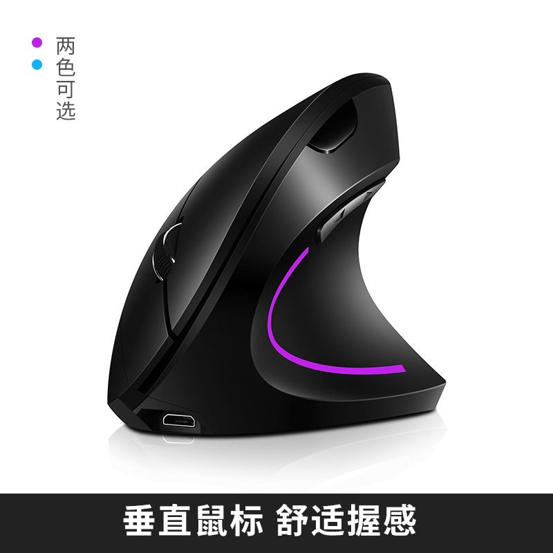 A dropshipping H1 wireless 2.4G vertical vertical to hands wholesale cross-border hot items Pink - Image 3