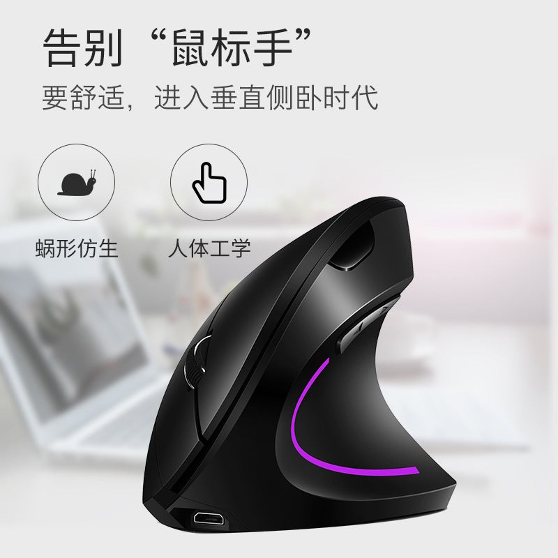 A dropshipping H1 wireless 2.4G vertical vertical to hands wholesale cross-border hot items Pink - Image 2