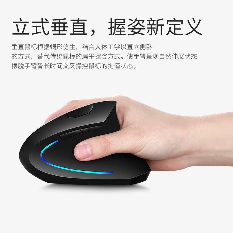 A dropshipping H1 wireless 2.4G vertical vertical to hands wholesale cross-border hot items Pink - Image 4