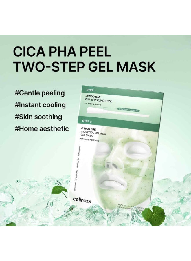celimax Ji Woo Gae Cica PHA Peel 2-Step Gel Mask - 1ea - Image 5