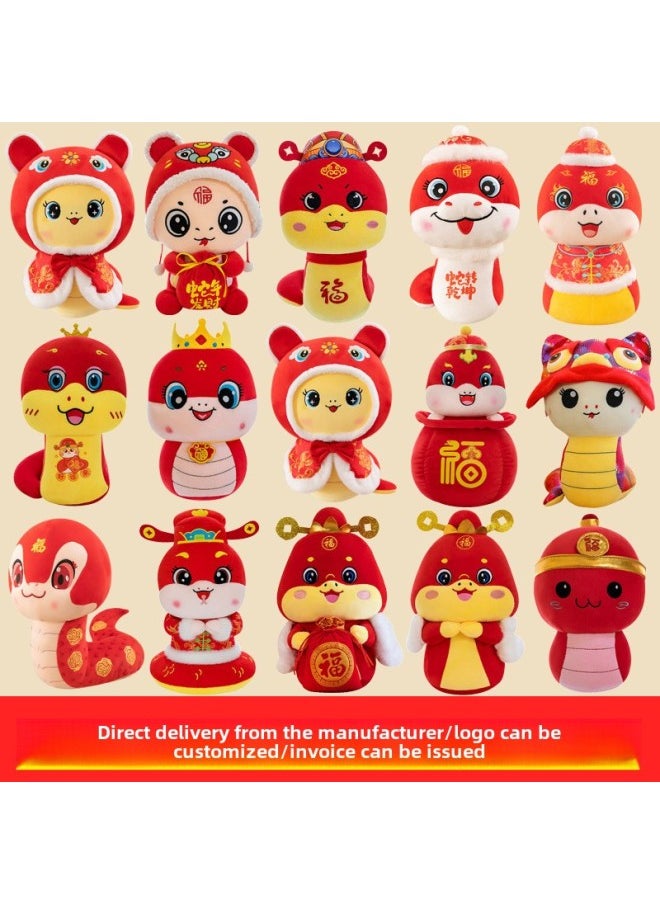 2025 Year Of The Snake Mascot Doll Cartoon Zodiac Snake Doll Activity Gift Plush Toy For Logo Wholesale-Specifications:Happy Year Snake-Color:50cm  - Image 3