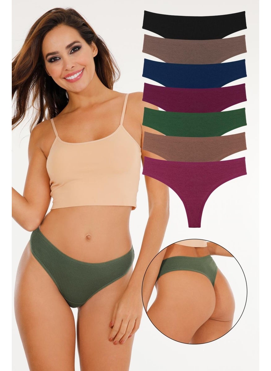 Women's Ribbed Brazilian Thong 7 Pack Set - pzsku/Z9F28EDE9B7AE4F411A29Z/45/_/1725789814/cd91a2aa-1271-4bc7-9ca2-9906d45fd78d