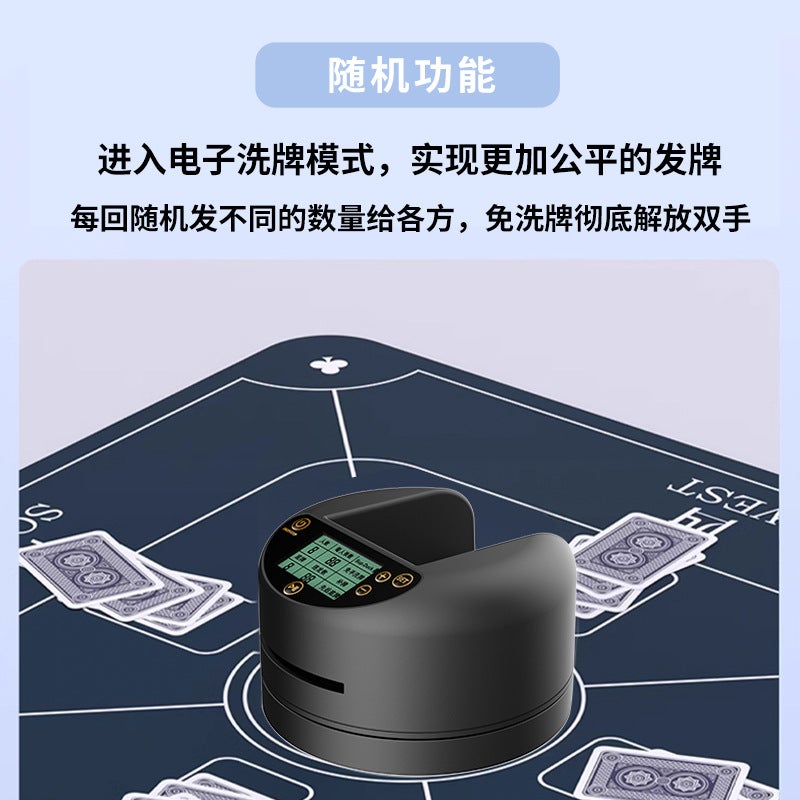 New No Shuffle Long Card Card Running Beard Poker Machine Egg Dezhou Card Machine Automatic Card Machine Artifact - Image 4