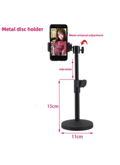 General Desktop Led Jewelry Photo Spotlight Diamond Jewelry Text Play Still Life Mobile Phone Photography Live Fill Light-Light Source Color:Short Phone Holder  - Image 1