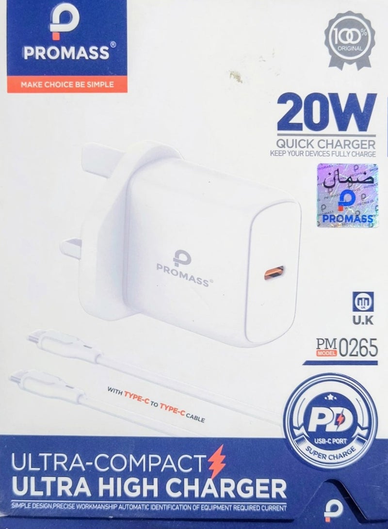 PROMASS Ultra High Charger 20W Wite Type To Type-c Cable
