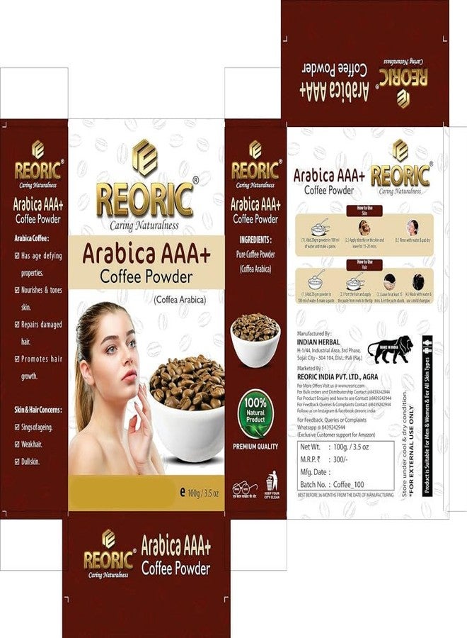 REORIC مسحوق قهوة ريورك للوجه والجسم | إزالة تان | العناية بالبشرة والشعر (أرابيكا A+++ خام، 100 جرام، عبوة من 1) - Image 3