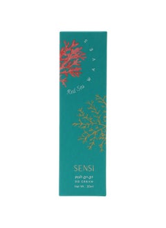 SENSI Red Sea Waves DD Cream - pzsku/Z9F2A13F06BDC76B8F1D7Z/45/_/1703148185/912ce3ad-fbf2-4bd2-8bc2-f9be932b6e4b