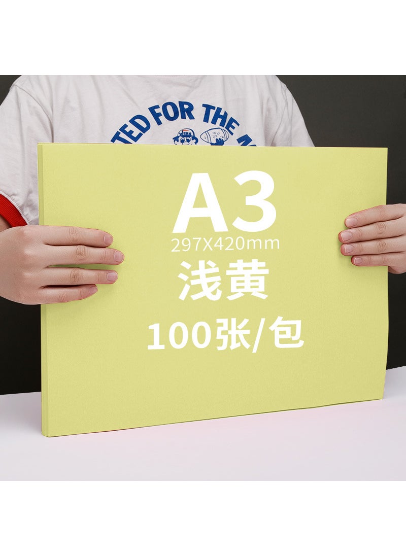 Generic Yuanhao 100 pieces of color a4 paper printing paper copy paper 20 mixed color color paper 80g handmade red pink yellow paper foldingA3/80g/100 sheets_light yellow A3/80g/100 sheets_light yellow 