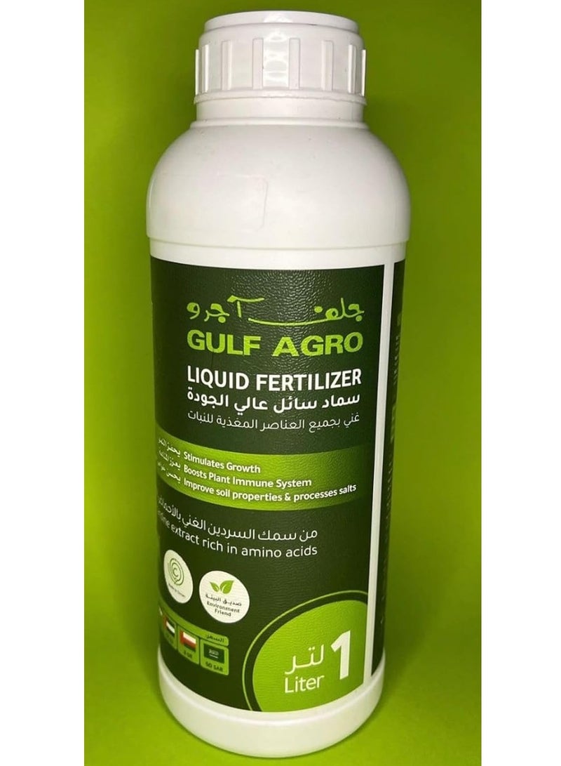 Generic Gulf Agro® Fish Organic Liquid Fertilizer NPK 9+6+3+TE 1-Ltr Made In Oman 
