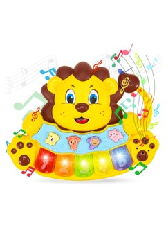 Beauenty Educational Lion Toy - Baby Musical Toy - Light Up Toy Piano - Crib Music Toy for Babies and Toddlers - Toy Keyboard has 5 Numbered Keys - Perfect Toys for 1 Year Old Boys and Girls  - Image 1