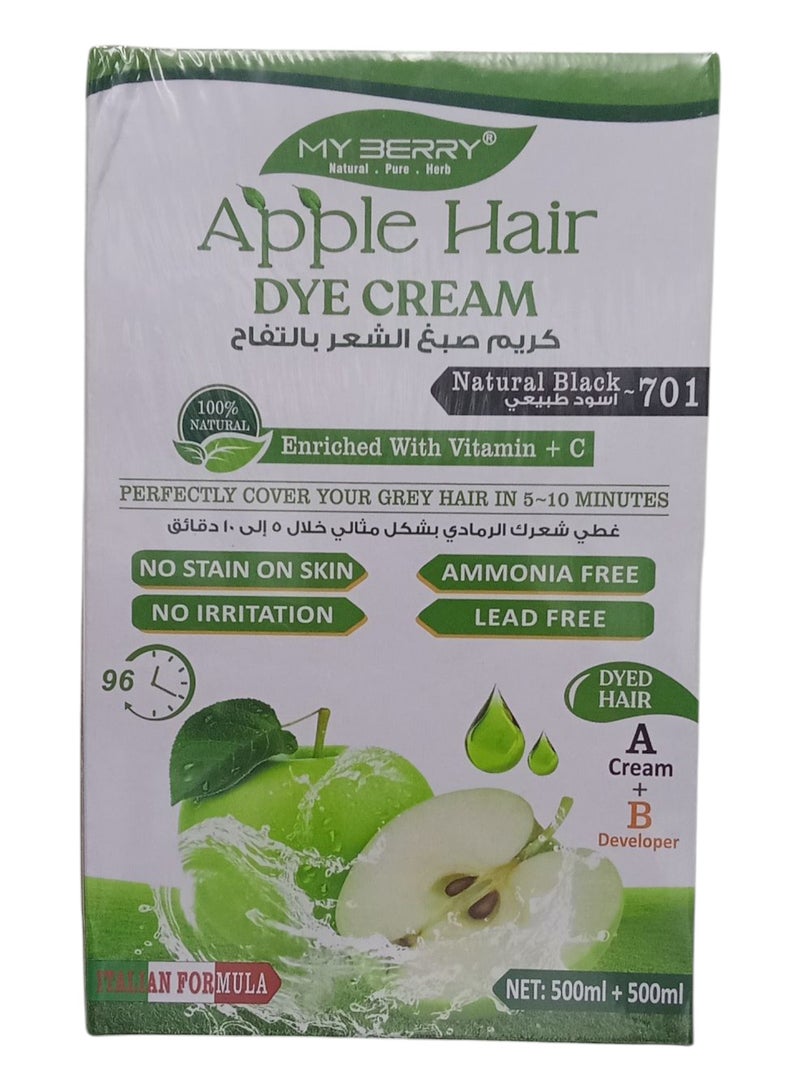 ماي بيري كريم صبغ الشعر بالتفاح اسود طبيعي 701 عبوة 500+500مل - Image 1