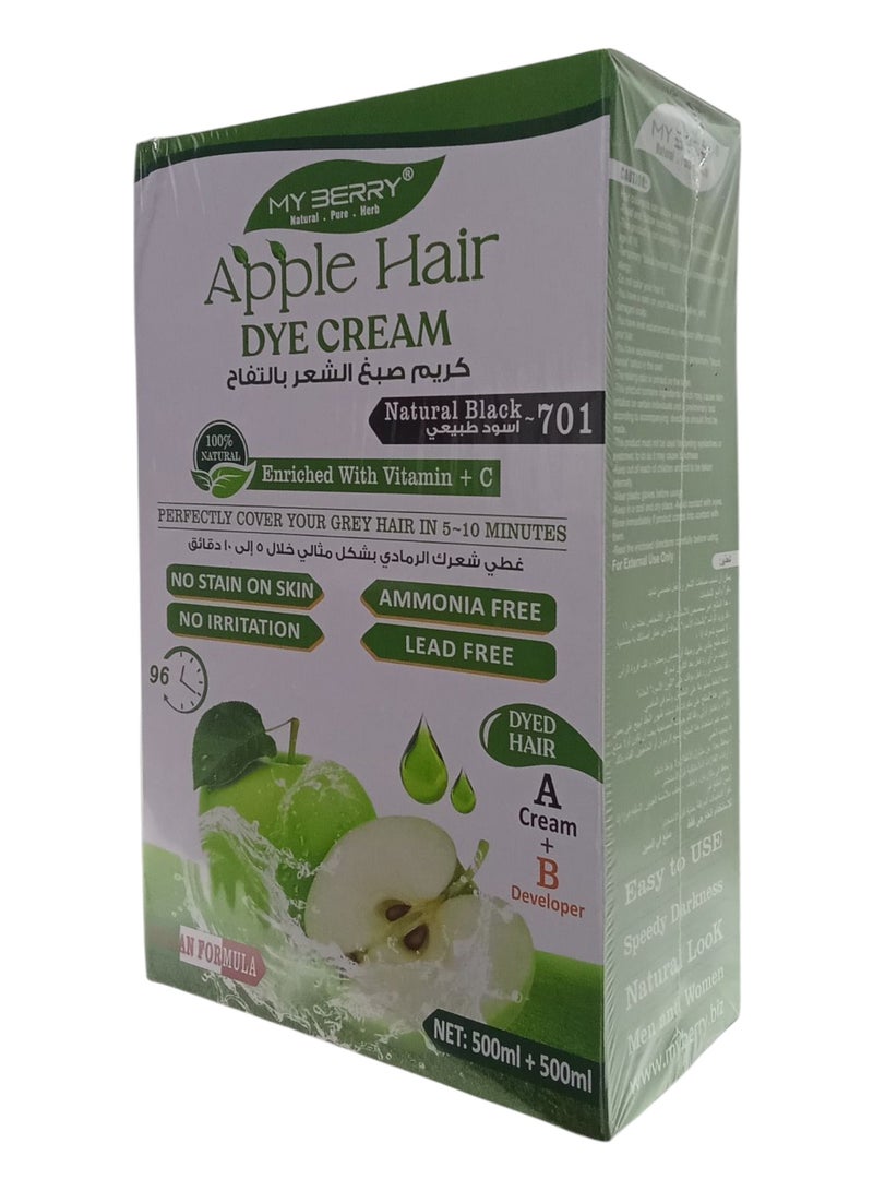 ماي بيري كريم صبغ الشعر بالتفاح اسود طبيعي 701 عبوة 500+500مل - Image 2