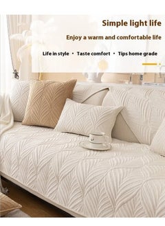 Reelyo Sofa Cover Furniture Protector Couch Soft Non -Slip Flush Cushion Four Seasons Universal Dutch Sofa Cover Multi -Sized Couch Cover for Cushion Couch  - Image 3