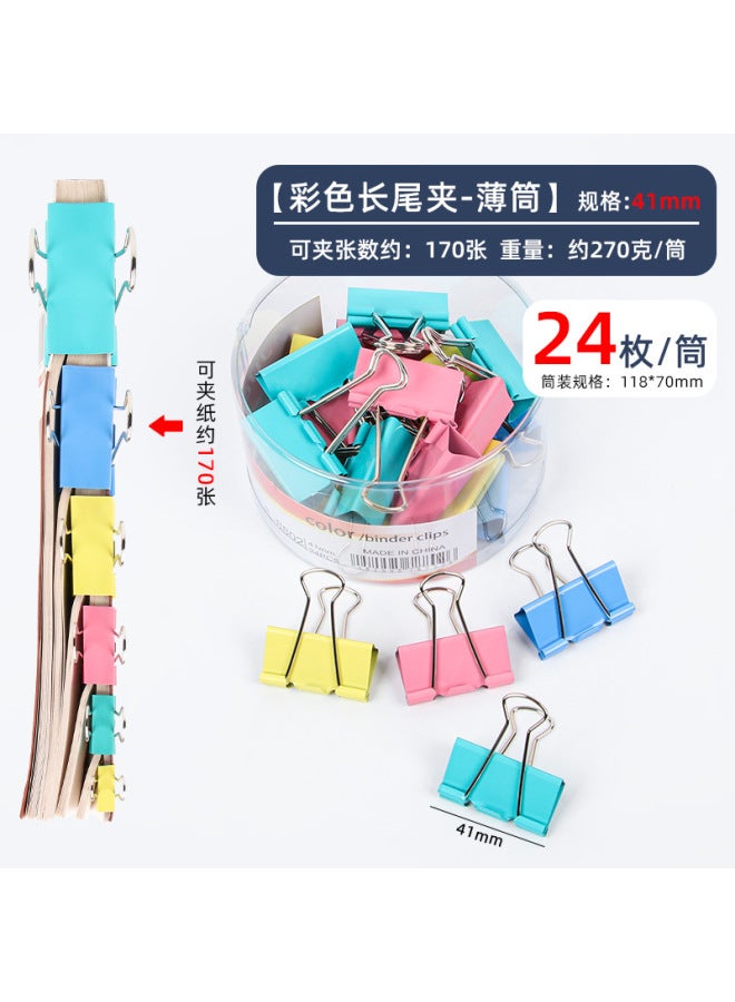 FEIYI Office Color Long Tail Clip Data Clip Black Dovetail Clip Large And Small Metal Bill Clip Stationery - Image 1