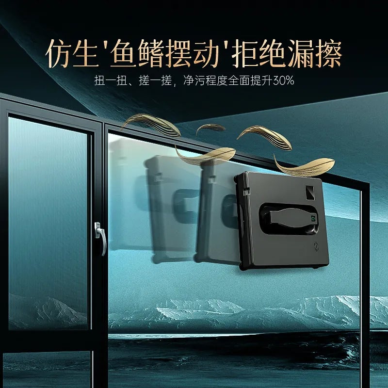 Intelligent Water Spray Window Cleaning Machine Automatic Glass Cleaning Planning Robot Electric Remote Control Window Cleaning Artifact - Image 1
