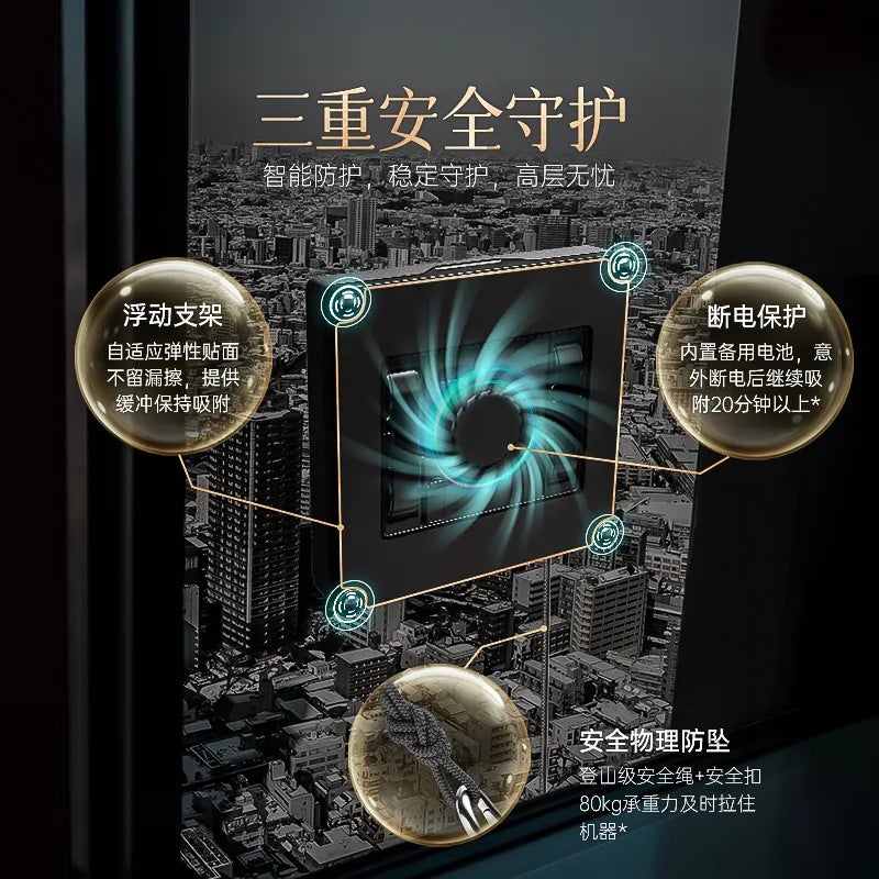 Intelligent Water Spray Window Cleaning Machine Automatic Glass Cleaning Planning Robot Electric Remote Control Window Cleaning Artifact - Image 5