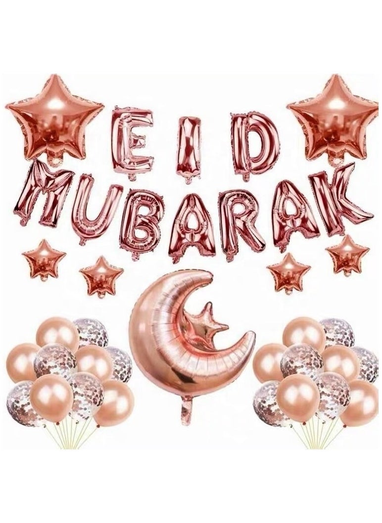 ESSEN Eid Mubarak Decoration Balloons Party Supplies Rose Gold - 37 pcs - Image 1
