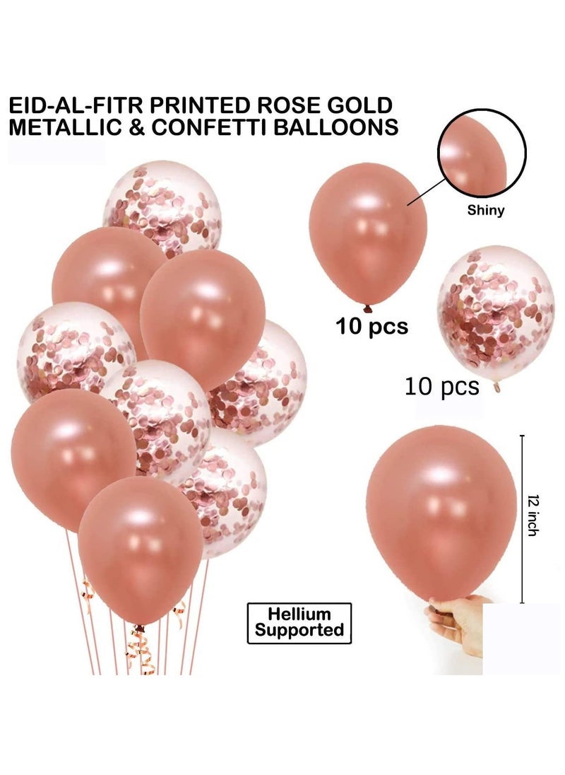 ESSEN Eid Mubarak Decoration Balloons Party Supplies Rose Gold - 37 pcs - Image 3