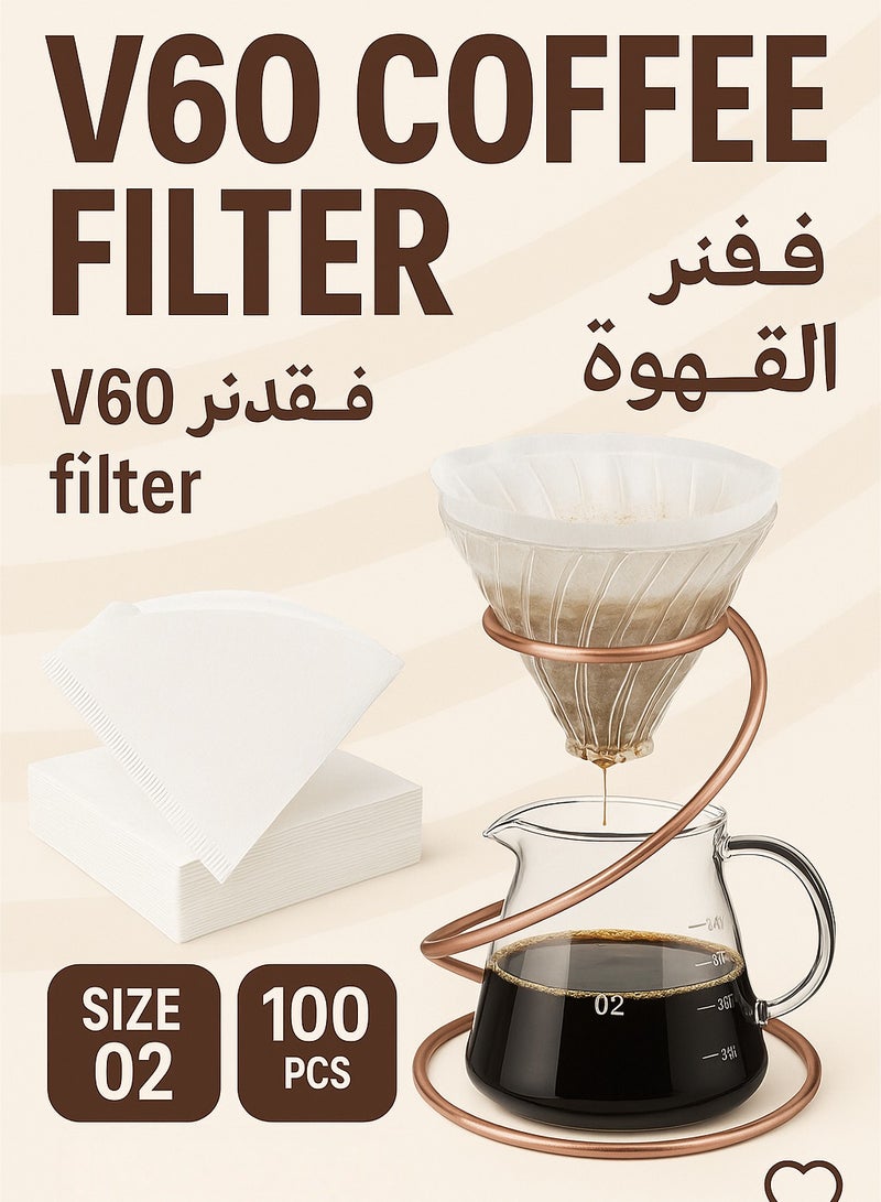 100 قطعة من فلتر القهوة V60 (المقاس 02، أبيض)، مجموعة ورق فلتر للاستخدام مرة واحدة، تكفي من 1 إلى 4 أكواب، أداة تحضير قهوة V60 مخروطية الشكل وأداة تحضير قهوة بالتنقيط - Image 1