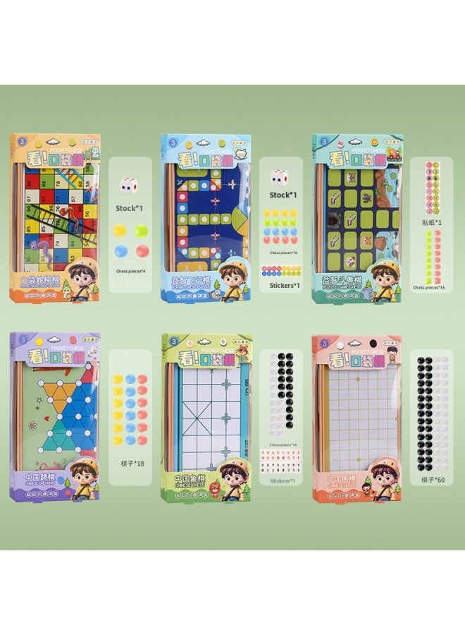 لعبة الشطرنج الطائرة المغناطيسية القابلة للطي والحمل على سطح المكتب للأطفال، لعبة الطاولة الصغيرة، كشك الهدايا