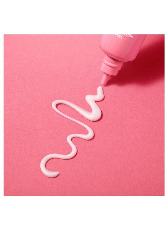 نوكس جل مرطب للعين متعدد التصحيح من بروديجيوز بوست، 15 مل - Image 2