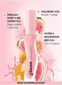 Gisou GISOU Honey Gloss Hydration Trio Set 78ml – Nourishing Hair & Lip Care  - Image 4