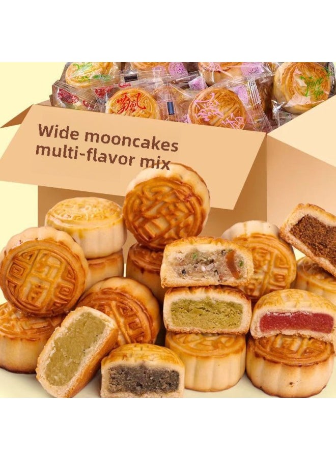 Generic Mini Fruit Moon Cake Five Kernel Strawberry Hami Melon Mixed Flavor Small Moon Cake Handmade Snack Food Breakfast-Specifications:(boxed) Five-nut Large Mooncakes 500g*2 Pieces-Color:Standard  - Image 1