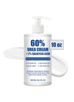 Generic Urea Cream 60% plus 2% Salicylic Acid for Feet Maximum Strength - Lotion For Dry & Cracked Feet Elbows Knees Heels Hands, Hydrates Foot Care for Softening, Callus Remover 10.1oz (60%, 300ml)  - Image 1