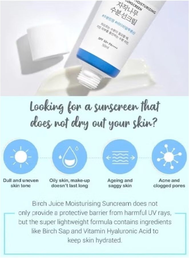 Round Lab Birch Juice Moisturizing Sun Cream 50 ml - Image 2