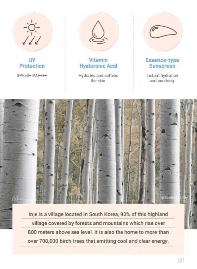 Round Lab Birch Juice Moisturizing Sun Cream 50 ml - Image 3