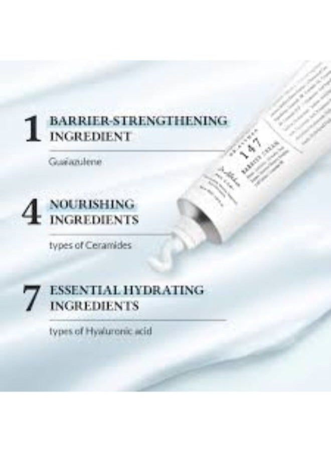 دي آر.ألثيا دكتور الثيا كريم 147  ترطيب عميق وحماية فعالة لحاجز البشرة - Image 4