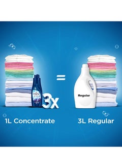 Downy Fabric Conditioner Concentrate Lavender and Musk with Color Protection Longe Lasting Freshness 1L Pack of 2  - Image 3