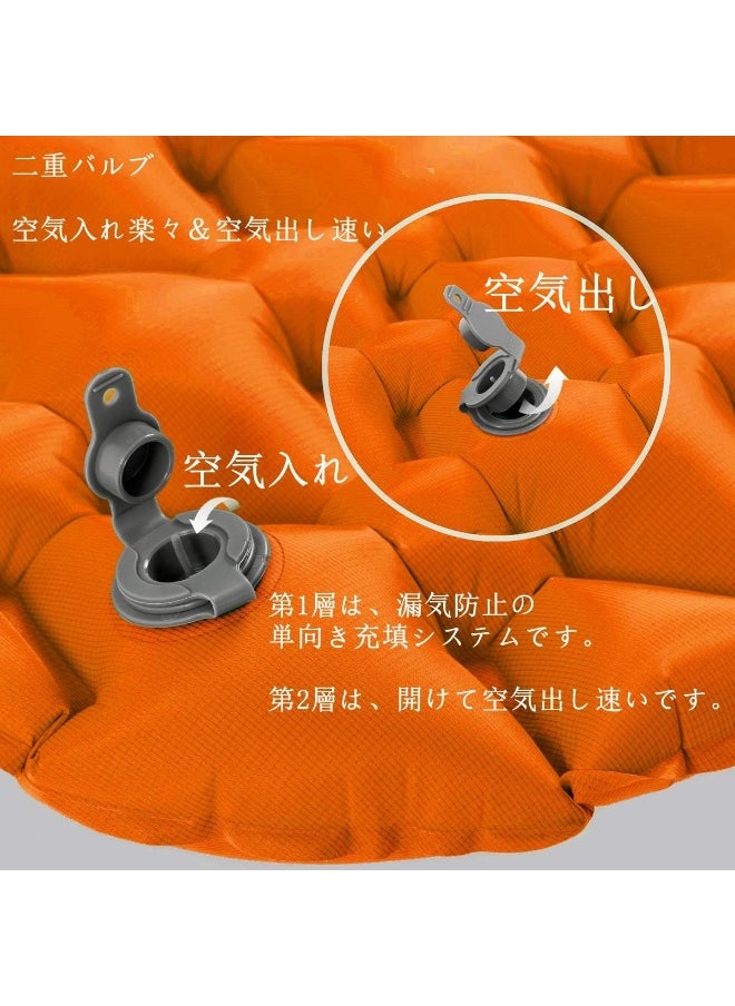 Naturehike - FC 10 Inflatable Mattress Without Bag - Image 1