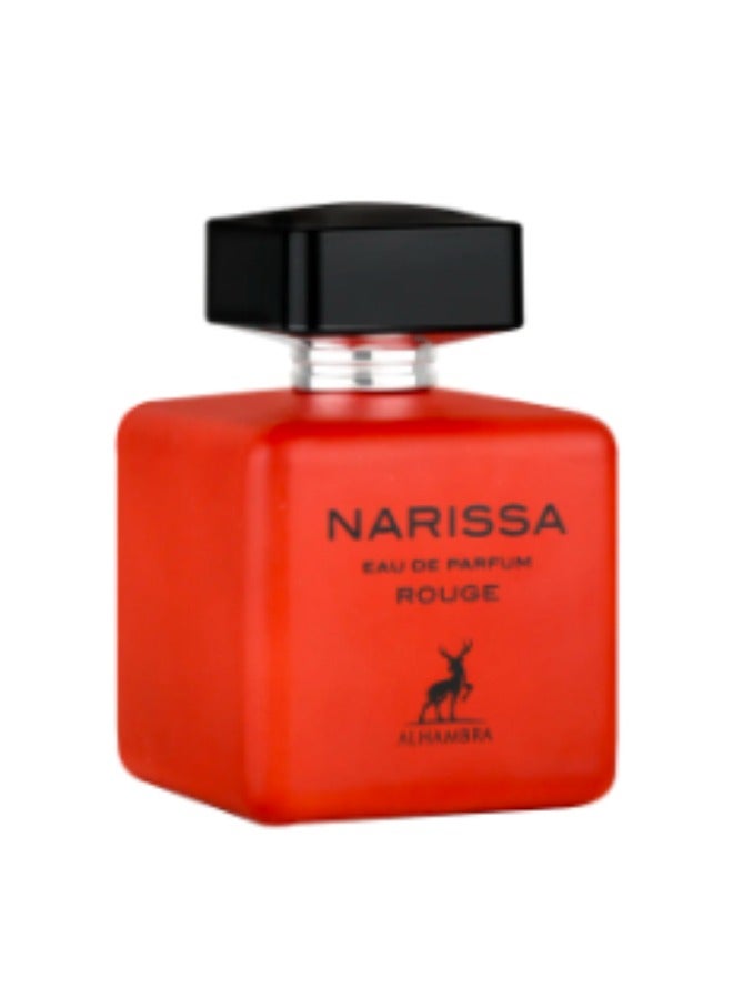 ميزون الهمبرا ناريسا روج ميزون الهمبرا - Image 2