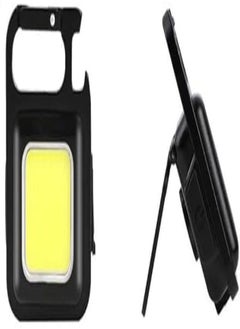 Small LED Flashlight 800 Lumens COB Rechargeable Keychain Mini Flashlight 4 Light Modes Portable Pocket Light with Folding Bracket Bottle Opener and Magnet Base for Fishing Walking Camping