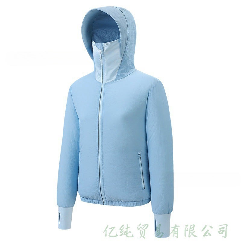Summer Cooling Sun Protection Clothing Fan Thin Refrigeration Air Conditioning Clothing Men'S And Women'S Clothes With Fan Outdoor Cooling Work Clothes - Image 5