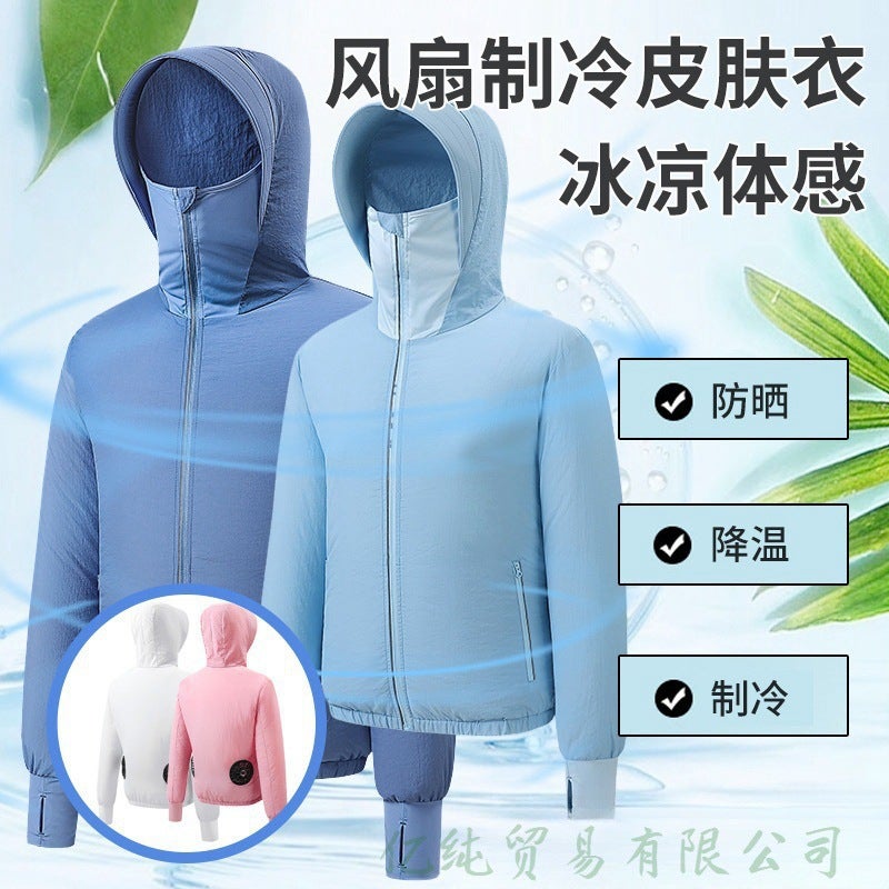 Summer Cooling Sun Protection Clothing Fan Thin Refrigeration Air Conditioning Clothing Men'S And Women'S Clothes With Fan Outdoor Cooling Work Clothes - Image 3