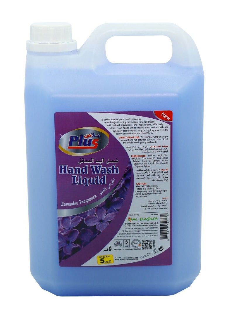 بلاس بَلَس غسول يدين سائل برائحة اللافندر - Image 1