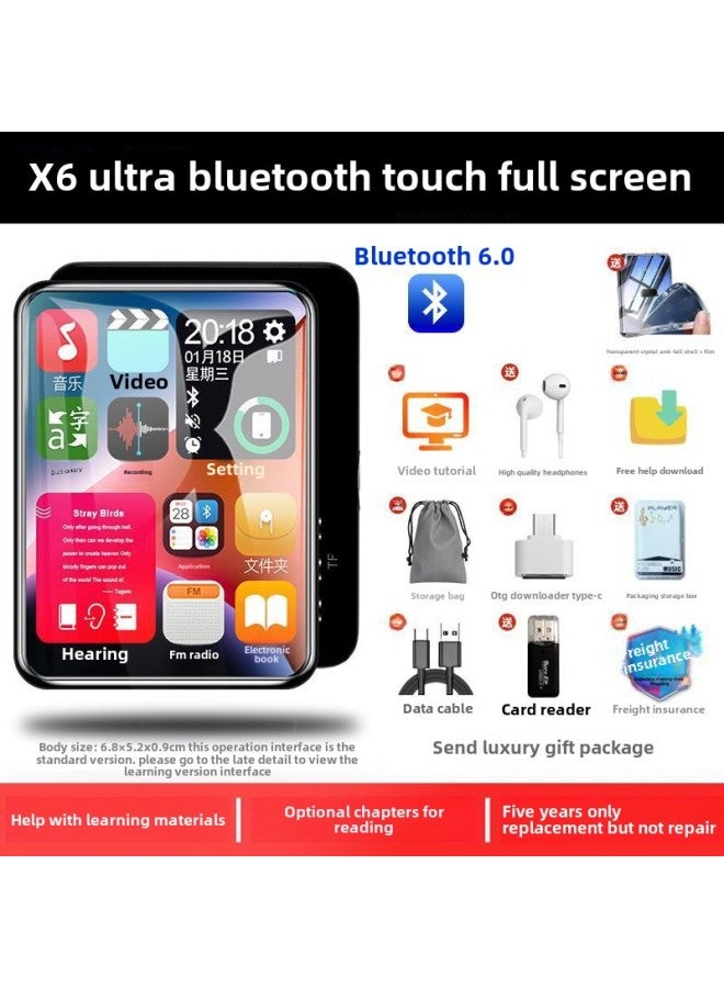 Dongda Meitin Full Screen Mp3mp4 Walkman Student Edition Bluetooth High School Special Touch Screen P3 Broadcast Wholesale-Body Color:Yahei Touch Screen [x6 Ultra] Bluetooth 6.0 [gift Package + Protective Case] Eye Protection Full Screen/phonetic Dictionary/alarm Clock/3 Times Power-Memory Capacity:8gb Learning Edition [no Novel Video Function] - Luxury Gift Pack + Wire Control Magnetic Bass Metal Hifi Headphones [super Sound Quality] 