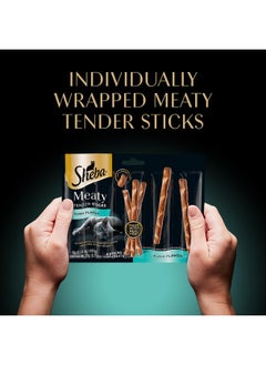 Sheba Meaty Tender Sticks Soft Cat Treats Tuna Flavor, 0.14 oz., 5 Count (Pack of 10)
