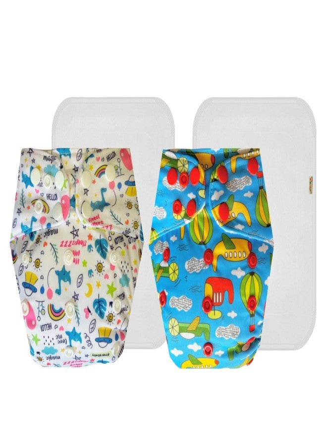 حفاضات دمبلدو القماشية الممتازة مع حشوة قطنية (عبوة من قطعتين) | شعور بالجفاف والراحة | مانعة للتسرب | مناسبة للسفر | للاستخدام طوال اليوم | من 3 أشهر إلى 3 سنوات | للجنسين - Image 1