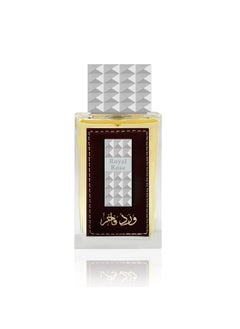 aldakheeloud Royal Rose EDP 50ml  - Image 1